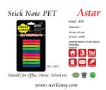 Astar P30 Stick Note PVC-10col